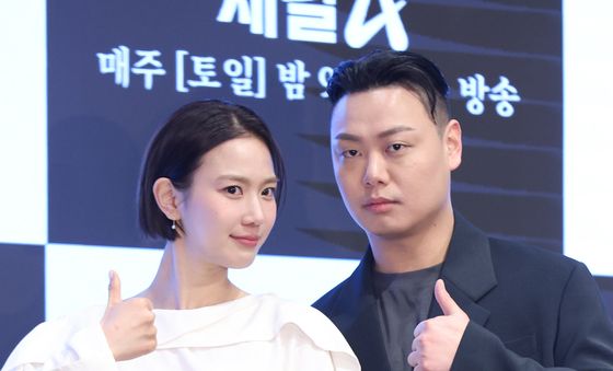 장희령·임재혁 '마녀' 엄지척