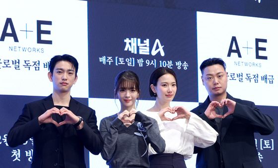 '마녀'사랑해 주세요