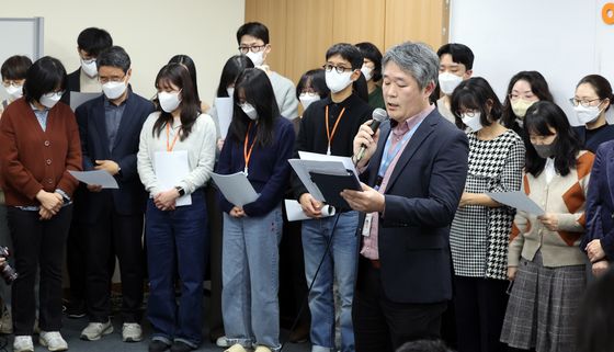 인권위 직원들 '참담한 심경'
