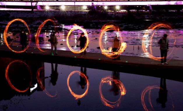 정월대보름 쥐불놀이