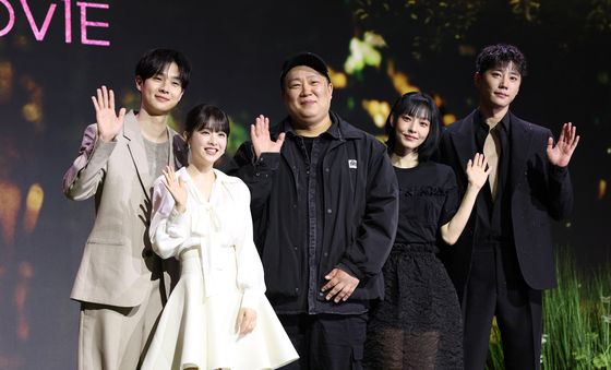 '멜로무비' 최고의 로맨스 기대하세요