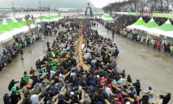 "영차! 영차!" 정월대보름맞이 도주 줄당기기