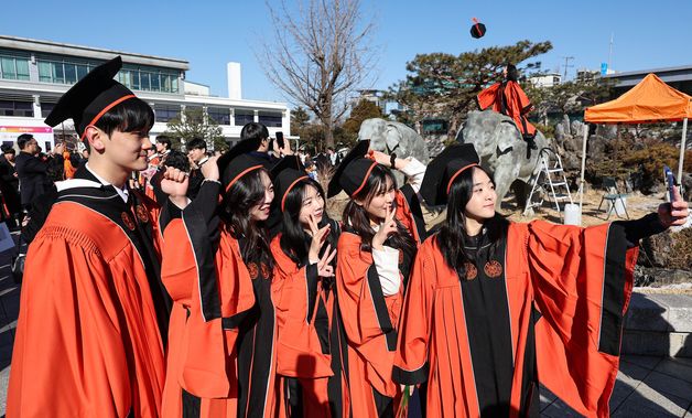 '졸업을 축하하며'