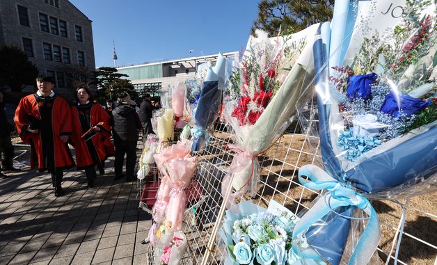 졸업식 특수에도 꽃시장 '울상'