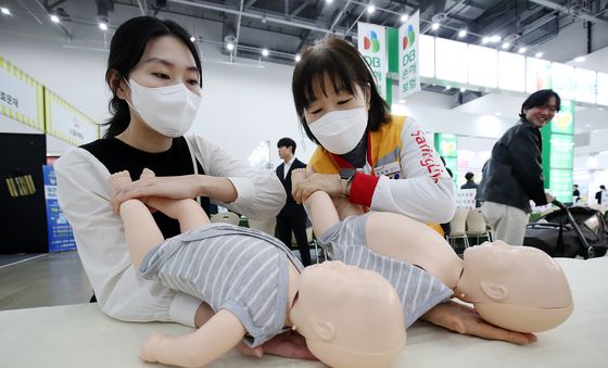 '영유아 심폐소생술' 배워요