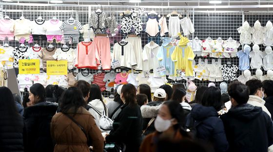 '대구베이비&키즈페어' 개막