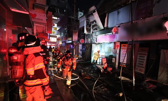 대구 삼덕동 상가 건물 화재