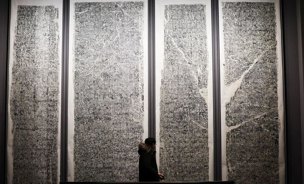 장엄한 모습 뽐내는 광개토대왕릉비