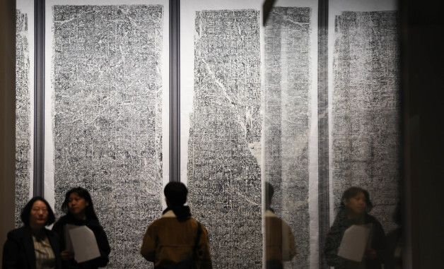 '시선집중' 광개토대왕릉비