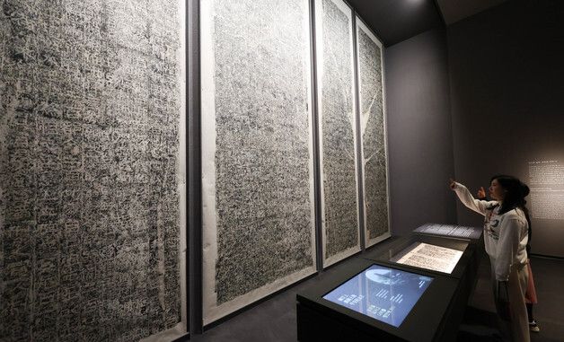 국립중앙박물관, 선사고대관 재개관