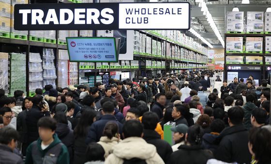 '오픈 첫 날' 이마트 트레이더스 마곡, 엄청난 인파