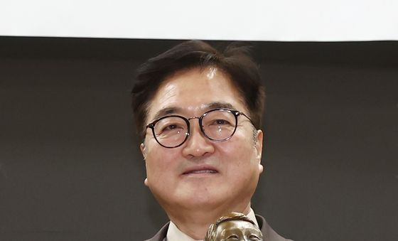 제9회 김근태상에 우원식 국회의장