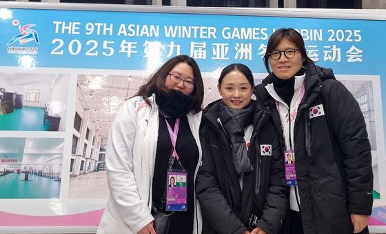 장미란 차관, '피겨 여자 싱글 金' 김채연과 함께