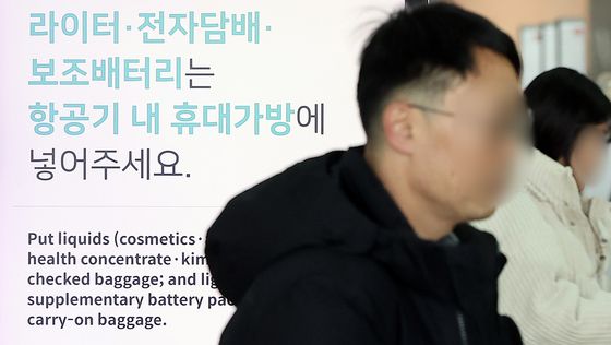 3월 1일부터 기내 보조배터리·전자담배 규정 달라진다