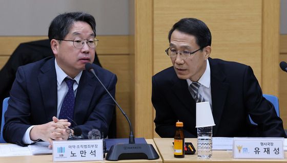 대화 나누는 노만석·유재성