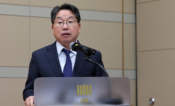 모두발언하는 노만석 대검 마약·조직범죄부장