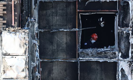 무학여고 화재 합동감식