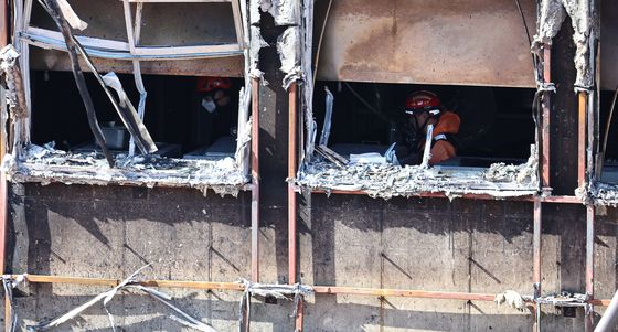 '무학여고 화재 원인은?'