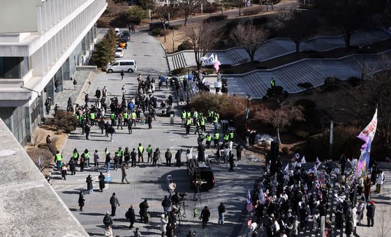 尹 탄핵 두고 반으로 나뉜 서울대