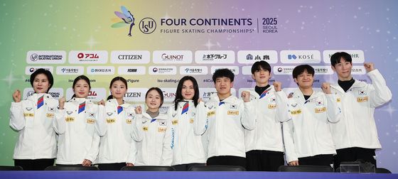 4대륙 대회 멋진 모습 기대하세요!