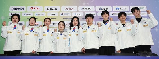 대한민국 대표팀 파이팅!