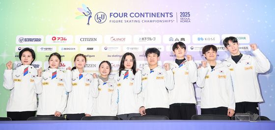 기념 촬영하는 대한민국 피겨 스케이팅 대표팀