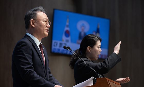 연금 개혁 관련 기자회견 하는 안상훈 의원