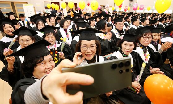 영원히 간직할게요