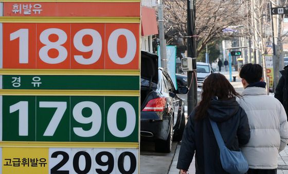주유소 기름값 16주 연속 상승, 서울 1800원