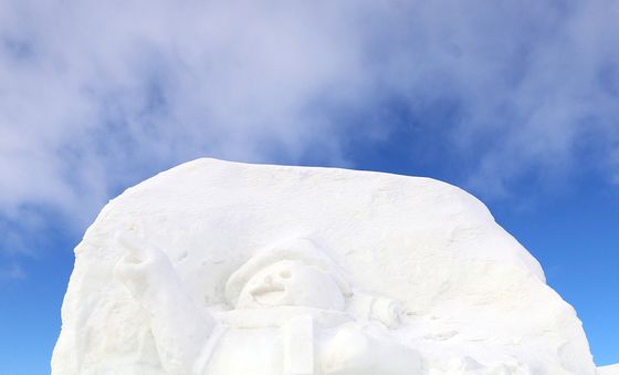 대관령 눈꽃축제 즐기는 관광객들
