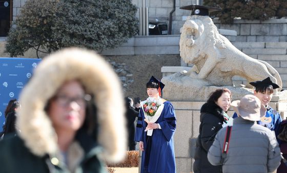 한파 속 열린 졸업식