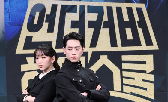 진기주·서강준, 남다른 케미