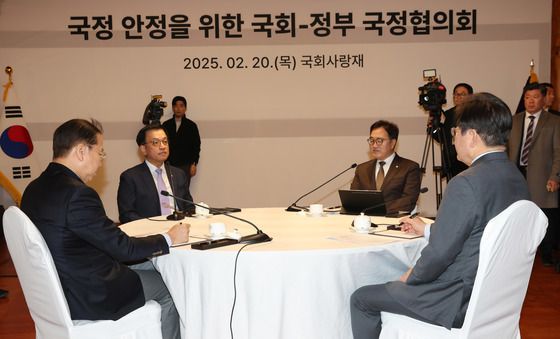 반도체 특별법 제정 촉구하는 최상목 권한대행