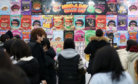 눈길 사로잡는 일러스트