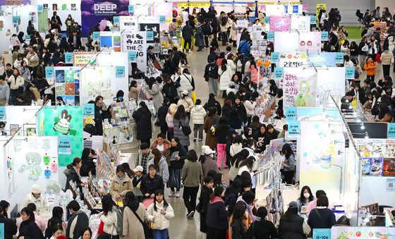 인파 붐비는 '대구 일러스트 코리아'