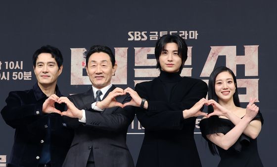 '보물섬' 사랑해 주세요