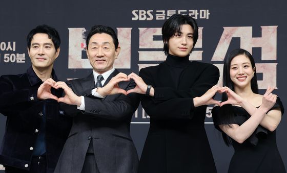 오늘밤엔 '보물섬'과 함께