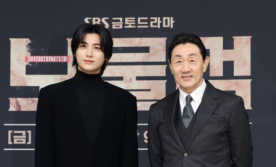 '보물섬'으로 만난 박형식과 허준호
