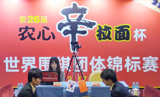 신진서, 중국 제압…농심배 5연패