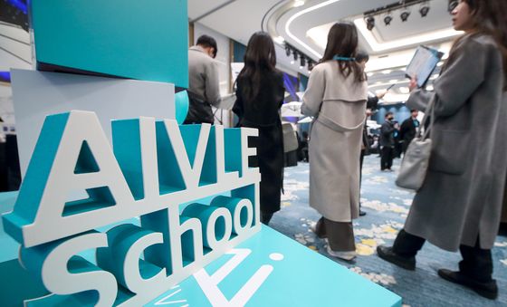 '실무 역량 갖춘 AI 인재 찾아라'…KT, 에이블스쿨 잡페어