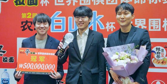 대한민국 바둑, 세계 정상에 우뚝