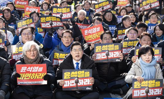 장외 집회 참석한 박찬대 원내대표