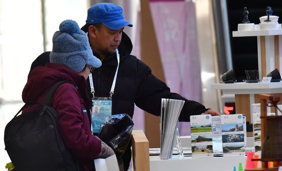 경주 관광에 나선 2025 APEC 고위관리들