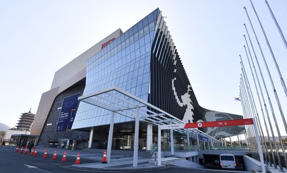 2025 APEC 고위관리회의장