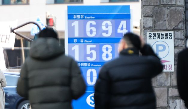 주유소 기름값 하락 지속...내주부터 오를 듯