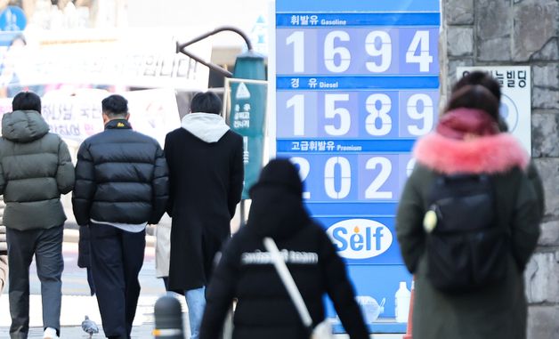 하락 지속되는 주유소 기름값