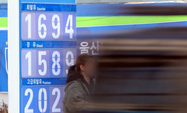 하락 지속되는 주유소 기름값