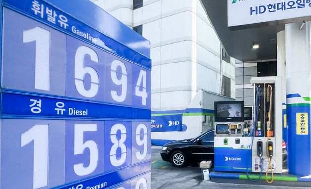 주유소 기름값 하락 지속...내주부터 오를 듯