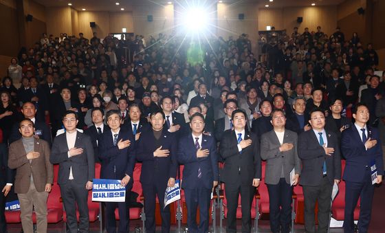 野, 먹사니즘 전국 네트워크 발대식