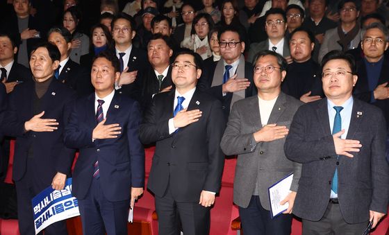 野, 먹사니즘 전국 네트워크 발대식